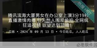 同的需求