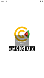 感需求的逐