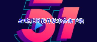 解到最新最